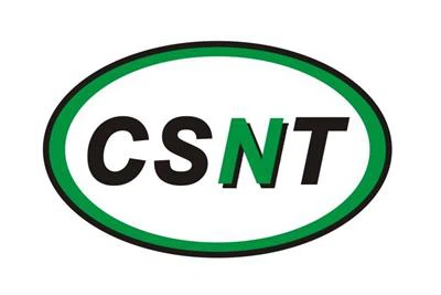 Чанша  Nord  -  TEC  Технологія  Co.,  ТОВ